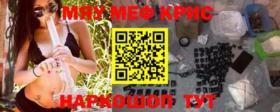 дживик Гусев