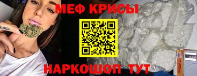 MDMA Premium VHQ Апшеронск