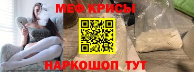 MDMA Premium VHQ Апшеронск