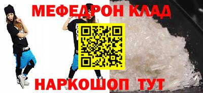 дурь Аргун