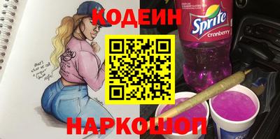 дурь Аргун