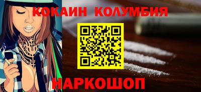дурь Аргун