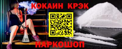 ГАЛЛЮЦИНОГЕННЫЕ ГРИБЫ Апрелевка
