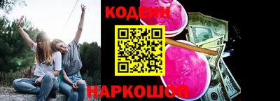 амф Гусь-Хрустальный