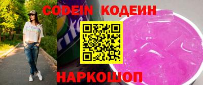 ГАЛЛЮЦИНОГЕННЫЕ ГРИБЫ Апрелевка