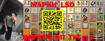 MDMA Premium VHQ Апшеронск