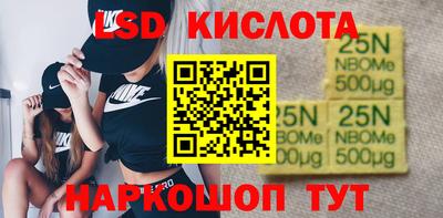 MDMA Premium VHQ Апшеронск