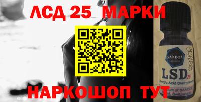 дурь Аргун