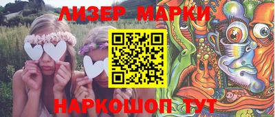 MDMA Premium VHQ Апшеронск