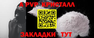 дурь Аргун