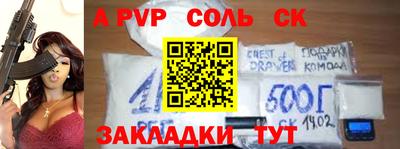 MDMA Premium VHQ Апшеронск