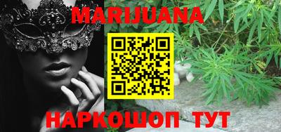 ГАЛЛЮЦИНОГЕННЫЕ ГРИБЫ Апрелевка