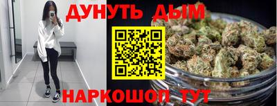 MDMA Premium VHQ Апшеронск