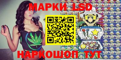 дурь Аргун