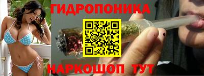 MDMA Premium VHQ Апшеронск