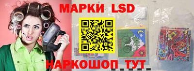 MDMA Premium VHQ Апшеронск