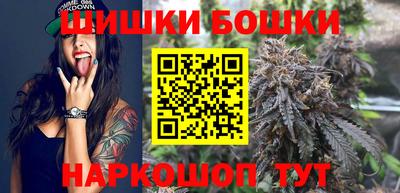 дурь Аргун