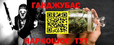 MDMA Premium VHQ Апшеронск