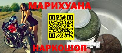 MDMA Premium VHQ Апшеронск