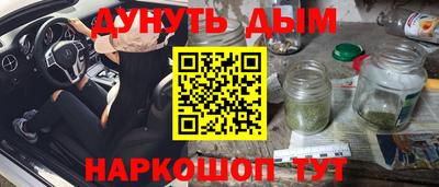 MDMA Premium VHQ Апшеронск