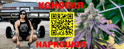 дурь Аргун
