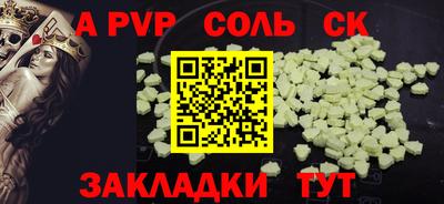 ГАЛЛЮЦИНОГЕННЫЕ ГРИБЫ Апрелевка