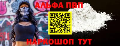 ГАЛЛЮЦИНОГЕННЫЕ ГРИБЫ Апрелевка