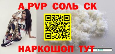 дурь Аргун