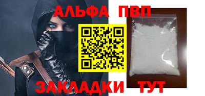 ГАЛЛЮЦИНОГЕННЫЕ ГРИБЫ Апрелевка