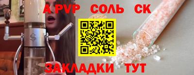MDMA Premium VHQ Апшеронск