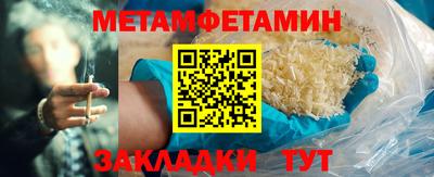 дурь Аргун
