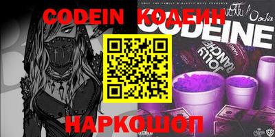 дурь Аргун