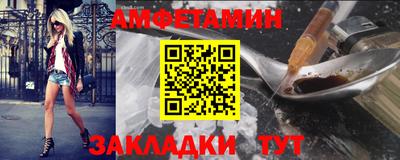 MDMA Premium VHQ Апшеронск