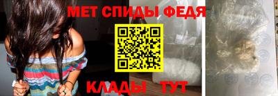 MDMA Premium VHQ Апшеронск