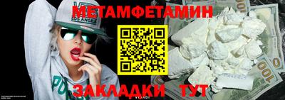 ГАЛЛЮЦИНОГЕННЫЕ ГРИБЫ Апрелевка