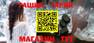 ГАЛЛЮЦИНОГЕННЫЕ ГРИБЫ Апрелевка