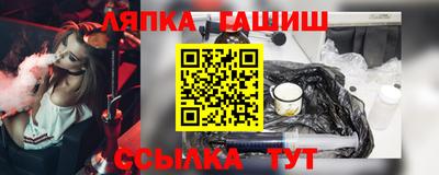 ГАЛЛЮЦИНОГЕННЫЕ ГРИБЫ Апрелевка