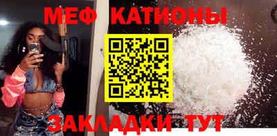 дурь Аргун
