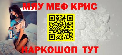 ГАЛЛЮЦИНОГЕННЫЕ ГРИБЫ Апрелевка