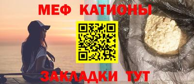 ГАЛЛЮЦИНОГЕННЫЕ ГРИБЫ Апрелевка