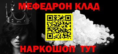дурь Аргун