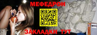 MDMA Premium VHQ Апшеронск
