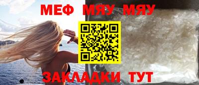 дурь Аргун